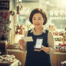 유비행정사 사무소 이미지