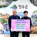 일토씨엔엠