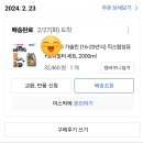 서용원모터스 이미지