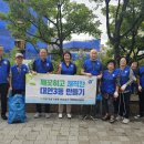 대연3동행정복지센터 이미지