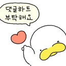 프랭크버거분당 이미지