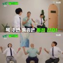 경희온마음한의원 이미지