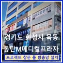 신리천로 이미지