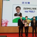 농업협동조합중앙회 - 5733 | 농업협동조합중앙회