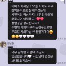 유 - 제주시 천수로6길 3 | 수원 웨딩홀 파티웨딩유 본식 후기 | 여자 결혼식 사회자 백설 아나운서의 시선