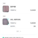 대구세탁소 이미지