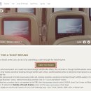 [환불진행중] 사우디아 항공 (Saudia Airlines) 환불 후기