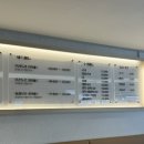 남도보쌈짚오치점 이미지