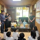 야로지역아동센터 이미지