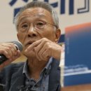 삼대빌딩 이미지