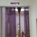 새롬이비인후과의원 이미지