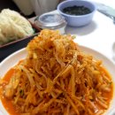 북쩍북쩍카페