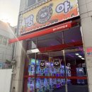 멀티인형뽑기샵 이미지