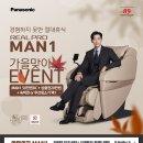 겔러리아 이미지