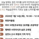 고척도서관 이미지