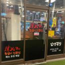 월평동 237-1 이미지