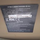 끌레유뷰티