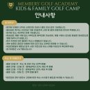 MGA 골프 이미지