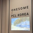 [천안두피 천안헤어라인 불당동원썸뷰티] 1:1 천안두피컨설팅 후기