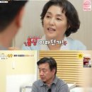 이효정 | 배우 이효정 부인 김미란 나이 아내 결혼