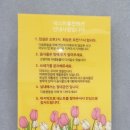 네스트홍천 이미지