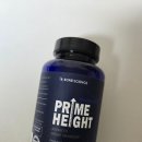 하이트프라임 | 프라임하이트 성분 성장관리 3개월 키는 얼마나 컸을까? 내돈내산