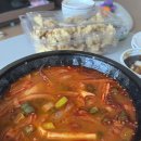 팔봉각