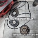 귀복모터스 이미지