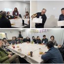 통일농민농장 이미지