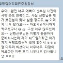 경주웨딩갤러리 이미지