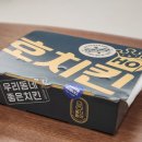 CU 강서중앙점