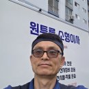 [세종시 고운동 용달이사] 논산에서 세종까지! 중년 부부의 이사 후기