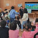 도리초등학교 병설유치원 이미지