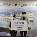이웃사랑약국 이미지