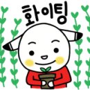 신방점현대자동차 이미지