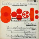 앙상블 투데이 - Das Quartet | ■ 피에르 불레즈, Pierre Boulez (1925 - )