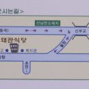 아지매손칼국수식당 이미지
