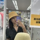 [카타르항공 승무원] 카타르항공 조이닝 준비물 - 1탄