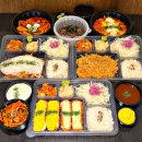 원카츠 영도점