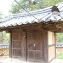 구계서원 이미지