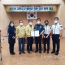 청도군노인복지관 이미지