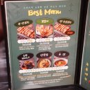 양복점 역삼점 이미지
