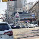 도화공업사