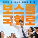 메이젠 이미지