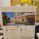 레이크케이크샵 | 하노이 서호 숙소 엘리건트 스위트 웨스트레이크 추천도 비추도 아닌 후기 (조식, 마사지)