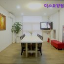 팽성북로 | {평택, 요양원, 요양센터, 추천!} 미소요양원 평택 미소요양원, 가족같은 편안함