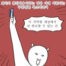 흥청 이미지