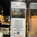 성신여대입구역 돈까스 맛집 도쿄커틀릿 후기