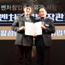 ㈜행복한 밥상 이미지
