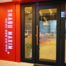 바다마루 노래연습장 이미지